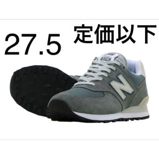 ニューバランス(New Balance)のNew Balance　ml574 BA2　グレー(スニーカー)