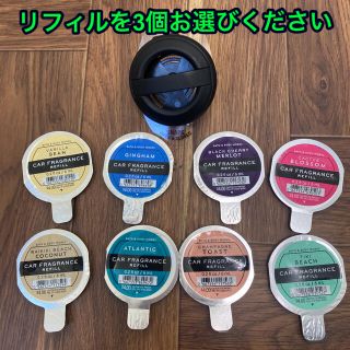 バスアンドボディーワークス(Bath & Body Works)のbath&body works カーフレグランス　本体　リフィル3個(車内アクセサリ)