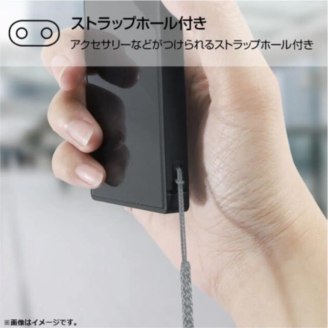 iPhoneケース　アースラ スマホ/家電/カメラのスマホアクセサリー(iPhoneケース)の商品写真