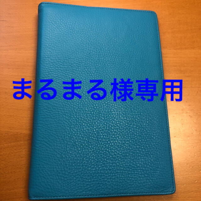 フランクリンプランナー　180ナチュラルグレインバインダー