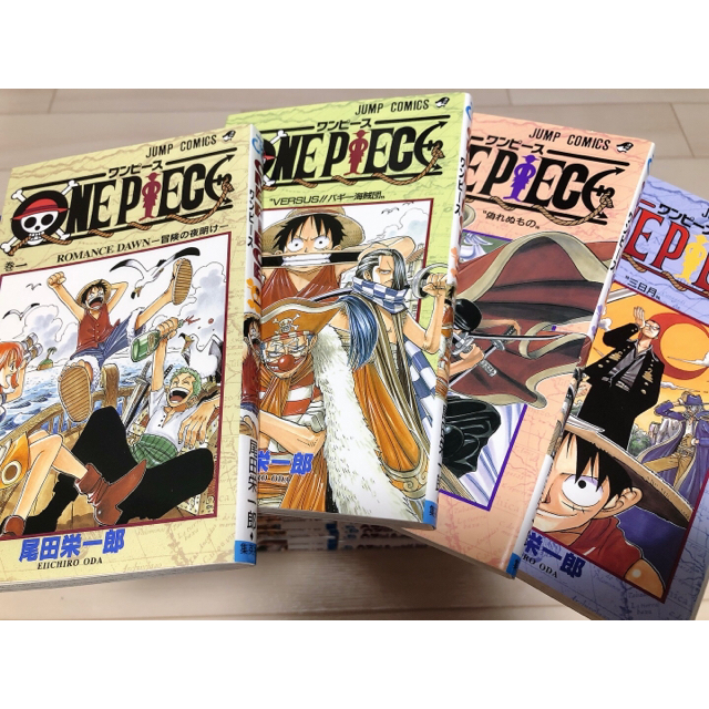 安いそれに目立つ One Piece コミック 1 75巻セット ジャンプコミックス 中古品 その他コミック ライトノベル Www Sigweb Cl