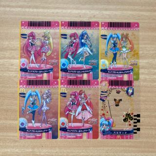 ハピネスチャージプリキュア マクドナルド限定プリカード コンプリートセット