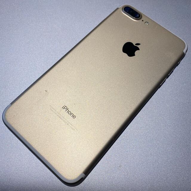 iPhone7黒 32GB simフリー（本体未使用）