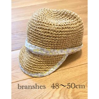 ブランシェス(Branshes)のbranshes キャップ　キッズ(帽子)