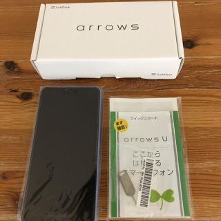 フジツウ(富士通)のarrows U ブルー 32 GB Softbank(SIMフリー)(スマートフォン本体)