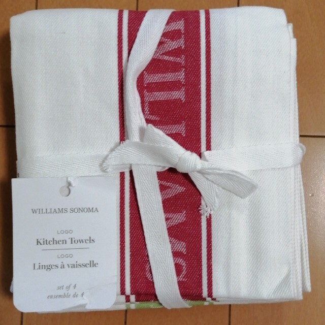 Williams-Sonoma(ウィリアムズソノマ)のWILLIAMS SONOMA   LOGO Kitchen Towels インテリア/住まい/日用品のキッチン/食器(収納/キッチン雑貨)の商品写真