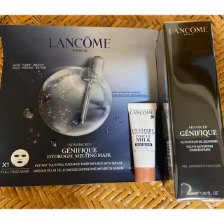 ランコム(LANCOME)のちょこ様専用　ランコム　LANCOME ジェニフィック アドバンスト N他(美容液)