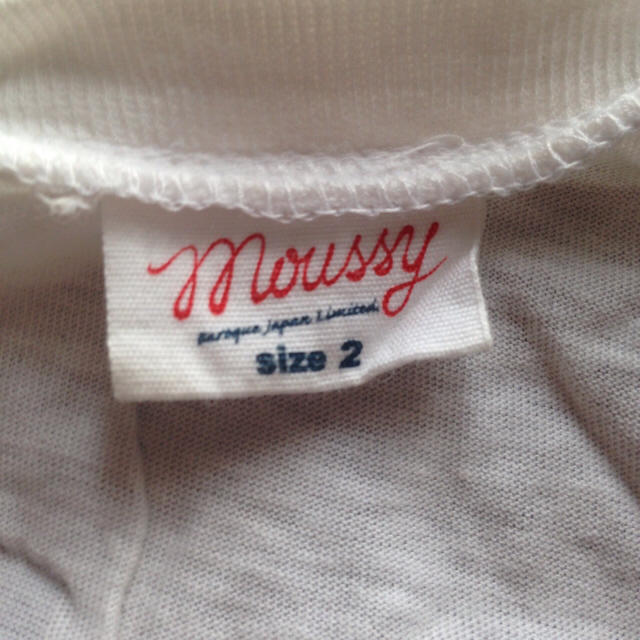 moussy(マウジー)のくるみぱん様専用♡マウジー☆白カーディガン☆羽織り☆アーミー レディースのトップス(カーディガン)の商品写真