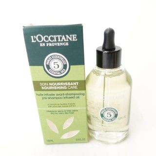 ロクシタン(L'OCCITANE)のL’occitane　ファイブハーブス　Nインテンシヴプレオイル(トリートメント)