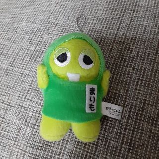 サンリオ Its Demo アクスタ サンリオの通販 By Rainbow S Shop サンリオならラクマ サンリオ Its Demo アクスタ サンリオの通販 By Rainbow S Shop サンリオならラクマ