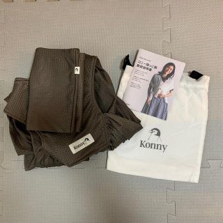 エルゴベビー(Ergobaby)の【専用】コニー抱っこ紐サマー　Mocha モカ　Mサイズ(抱っこひも/おんぶひも)