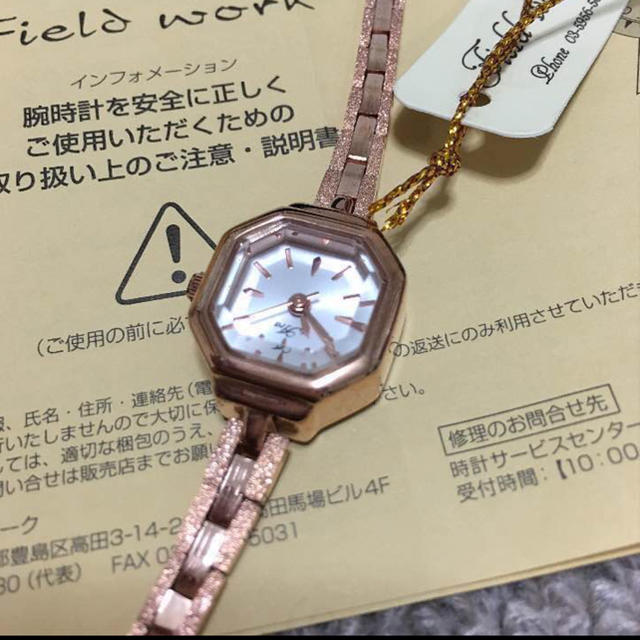 華奢なブレスレット腕時計 レディースのファッション小物(腕時計)の商品写真