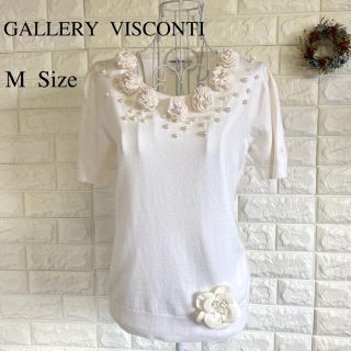 ギャラリービスコンティ(GALLERY VISCONTI)のGALLERY VISCONTI 半袖 ブラウス コサージュ M エクリュ(シャツ/ブラウス(半袖/袖なし))