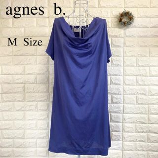 アニエスベー(agnes b.)のagnes b. アニエスベー 膝丈 シャツ ワンピース 日本製 M(ひざ丈ワンピース)