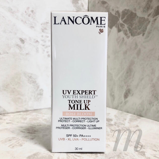 【新品】LANCOME ランコム UVエクスペールトーンアップローズ