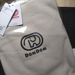 DOMDOM × BEAMS　コラボパーカーSサイズ 新品未開封