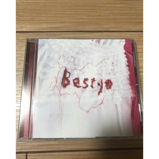 一青窈　BESTYO(ポップス/ロック(邦楽))