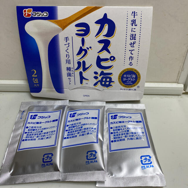 カスピ海ヨーグルト種菌 食品/飲料/酒の食品(その他)の商品写真