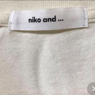 ニコアンド(niko and...)のニコアンドこれから活躍！可愛いシャツ(Tシャツ(長袖/七分))