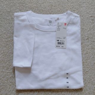 ユニクロ(UNIQLO)のUNIQLO ユニクロ 白Tシャツ 140cm(Tシャツ/カットソー)