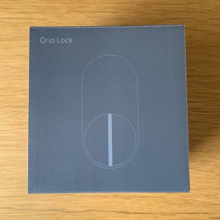 Qrio Lock Q-SL2 新品未使用(その他)