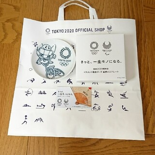 紙袋付き❗東京オリンピック ノベルティ 小皿(ノベルティグッズ)
