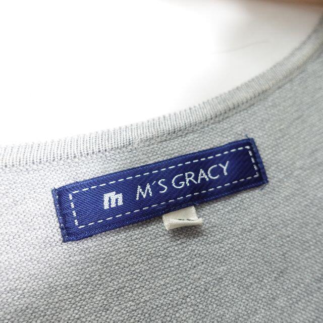 M'S GRACY(エムズグレイシー)のM'S GRACY　ワンピース　レディース　グレー/ホワイト レディースのワンピース(ひざ丈ワンピース)の商品写真