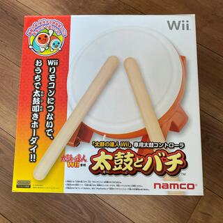 バンダイナムコエンターテインメント(BANDAI NAMCO Entertainment)の太鼓の達人Wii専用太鼓とバチ(その他)