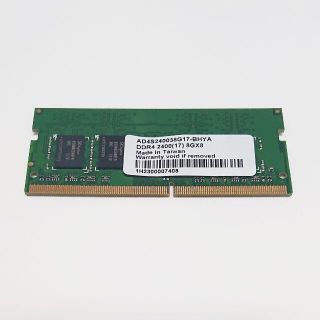 バッファロー(Buffalo)のノートPCメモリ 8GB DDR4-2666V BAFFALO ^45(PCパーツ)