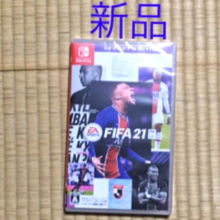 ニンテンドースイッチ(Nintendo Switch)のFIFA 21 Legacy Edition Switch  (家庭用ゲームソフト)