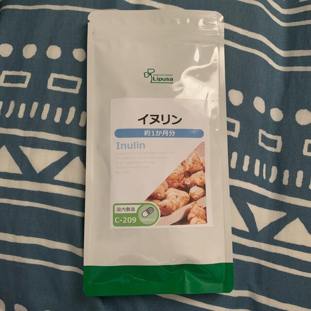 イヌリン サプリメント 約1ヶ月分 食品/飲料/酒の健康食品(その他)の商品写真