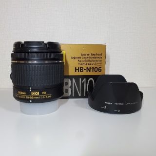 ニコン(Nikon)のAF-P DX NIKKOR 18-55mm f/3.5-5.6G VR(レンズ(ズーム))