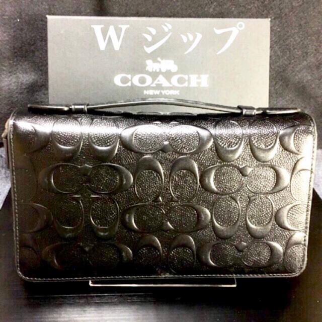 COACH(コーチ)の新品コーチ ダブルジップ  エンボスドシグネチャー ダブルファスナー 長財布 メンズのファッション小物(長財布)の商品写真