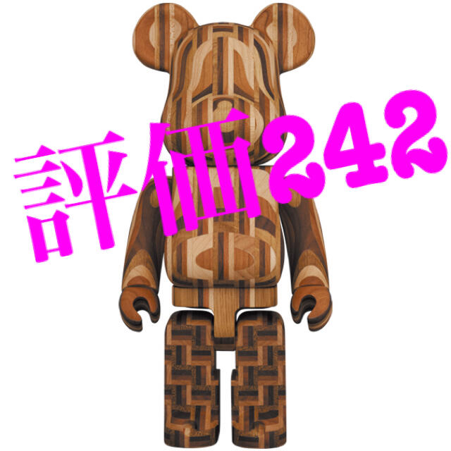 BE@RBRICK カリモク 寄木 2nd 400% ベアブリック 25th