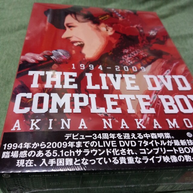 中森明菜 DVD 《THE LIVE CONPLETE BOX》【新品未開封！】