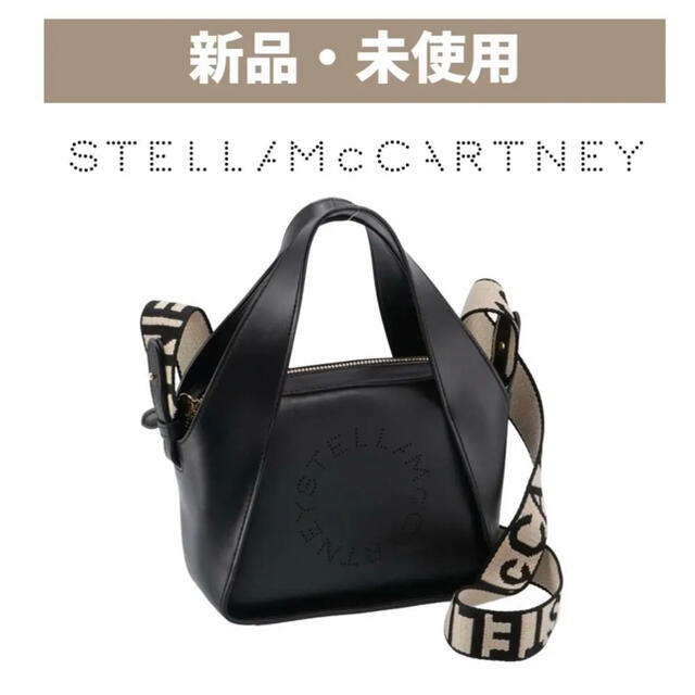 Stella McCartney(ステラマッカートニー)のステラマッカートニー トートバッグ  ショルダーバッグ ブラック レディースのバッグ(ショルダーバッグ)の商品写真