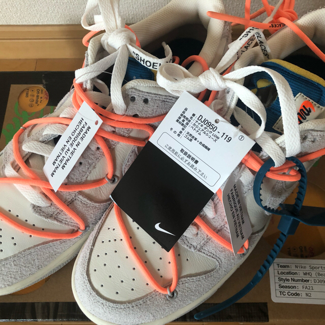 OFF-WHITE(オフホワイト)のoff-white NIKE DUNK 27.5 セイル 限定オファー メンズの靴/シューズ(スニーカー)の商品写真