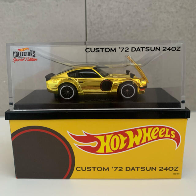 RLC Red Line Club Custom '72 Datsun 240Z