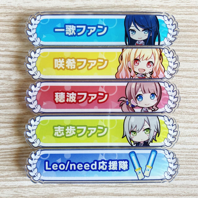 プロジェクトセカイ プロセカ アクリル称号バッジ Leo/need プロジェクトセカイ プロセカ アクリル称号バッジ Leo/need