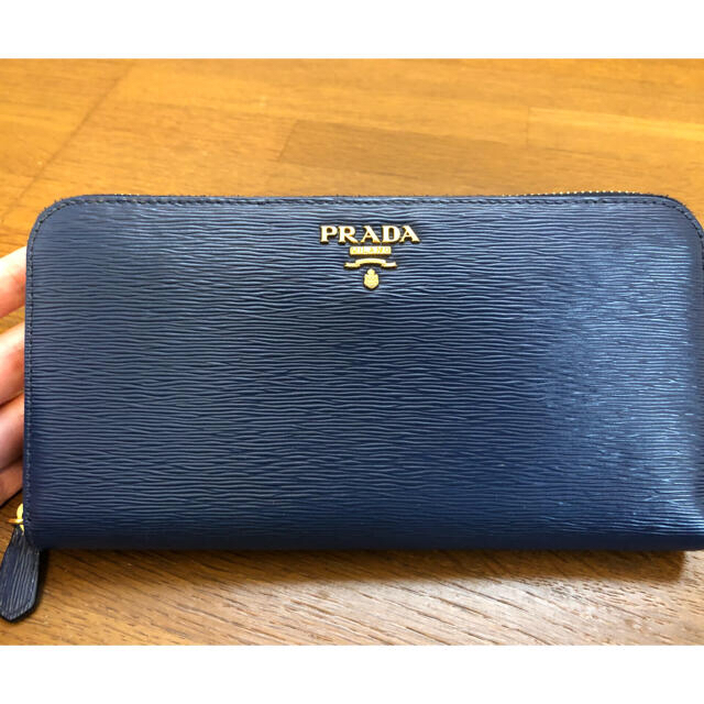 プラダ　長財布　Vitello Move ラウンドファスナー　PRADA