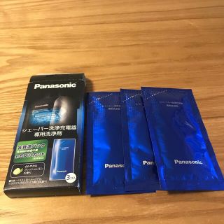 パナソニック(Panasonic)のPanasonic パナソニック シェイバー洗浄 充電器専用洗浄剤(その他)