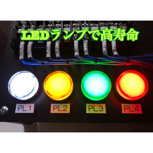 機械保全1級・2級 機械保全技能検定 電気系保全作業 実技 検定盤 機械保全1級・2級 機械保全技能検定 電気系保全作業 実技 検定盤