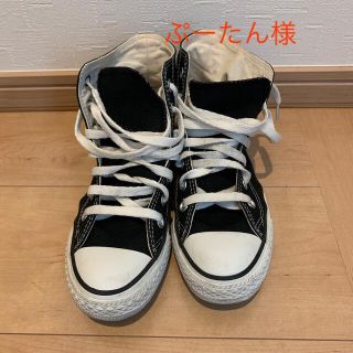 コンバース(CONVERSE)のコンバース　22センチ(スニーカー)