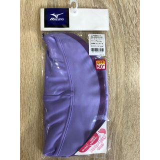 ミズノ(MIZUNO)のミズノ アクアウォーキング ツバ付き2WAYキャップ 30%OFF  水泳(水着)