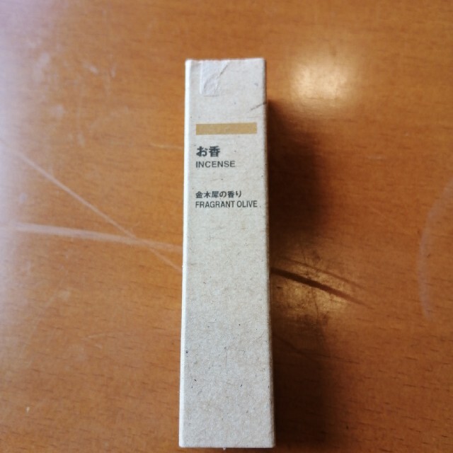 MUJI (無印良品)(ムジルシリョウヒン)の無印　お香　キンモクセイ コスメ/美容のリラクゼーション(お香/香炉)の商品写真