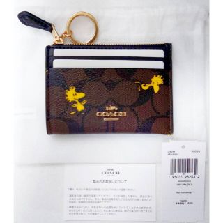 COACH - COACH PEANUTS ウッドストック ID パスケース コインケースの