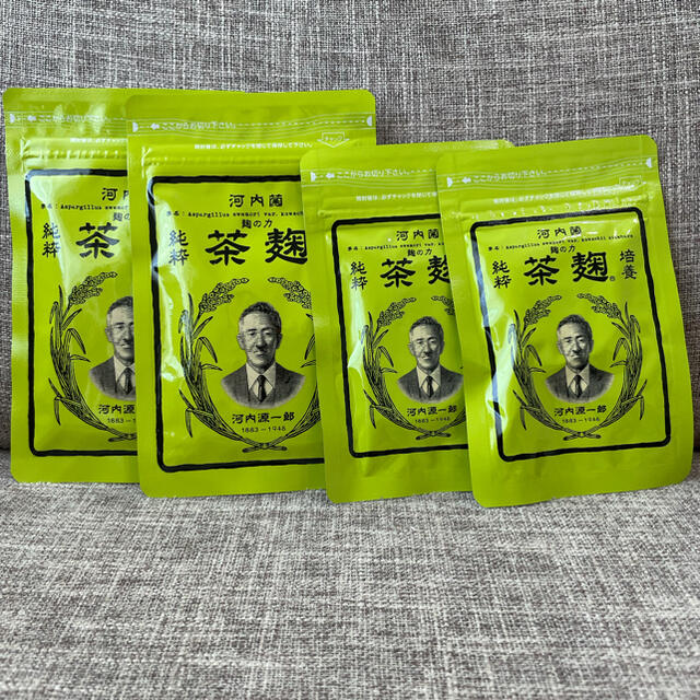 【送料無料】　茶麹 62粒 30粒　各2袋セット