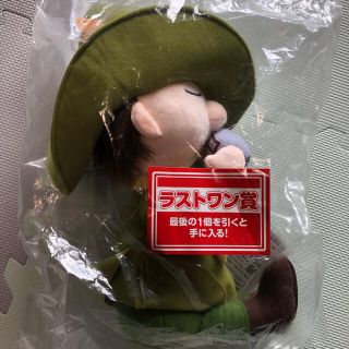 一番くじ　ムーミン　ラストワン賞　スナフキン(ぬいぐるみ)