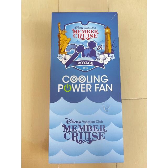高速配送 ディズニークルーズ限定 ミニファン 格安 Www Ins Com Mk 高速配送 ディズニークルーズ限定 ミニファン 格安 Www Ins Com Mk