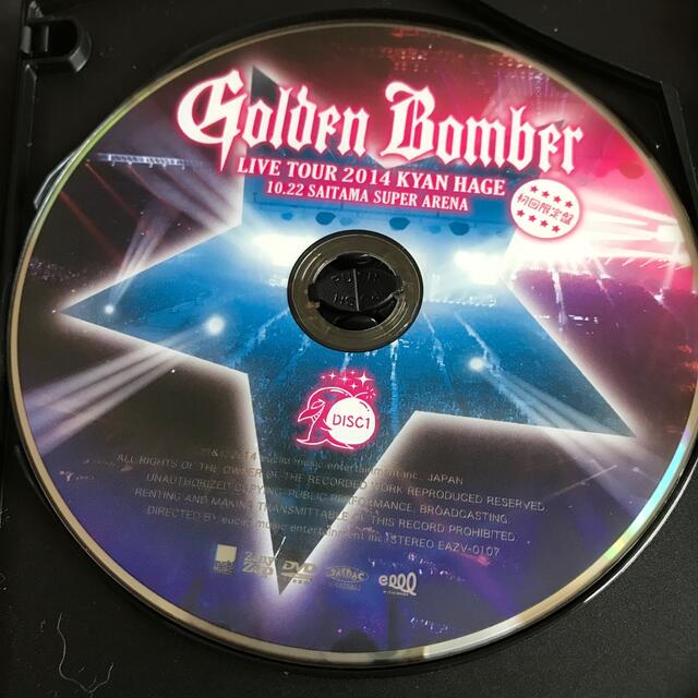 ゴールデンボンバー  キャンハゲDVD初回限定盤 エンタメ/ホビーのDVD/ブルーレイ(ミュージック)の商品写真